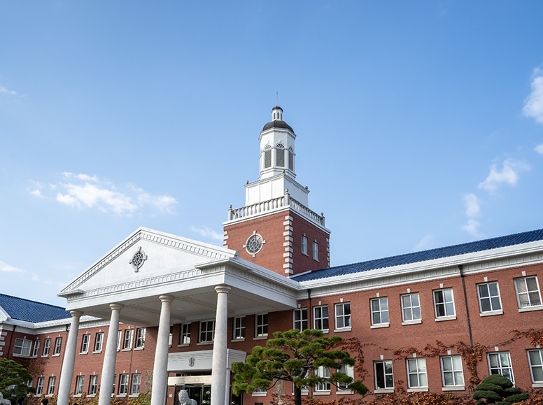 Outside view of a university